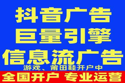 如何利用百度竞价代理：真实案例分析